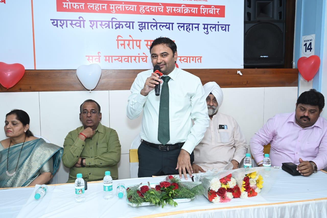 Siddhivinayak Hospital Image 172